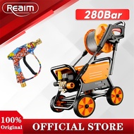 REAIM Water Jet High Pressure Long Spray Gun Washer 4800W Waterjet Pressure Washer Water Jet Gun