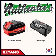 KEYANG 18V 5.0AH LI-ION BATTERY / CHARGER