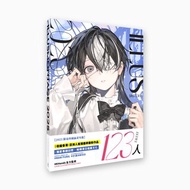 插畫 畫集 | ILLUSMONTAGE 2025