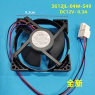 Suitable for Samsung Refrigerator Freezer Fan DC Fan 3612JL-04W-S49 12V 0.3A