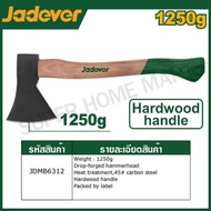 JADEVER ขวาน ด้ามไม้ ขนาด 600 กรัม รุ่น JDMB6306 / 1250 กรัม รุ่น JDMB6312 ( Axe )