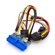 DC-ATX 160W Direct Plug Power Module 12V 160W High Power PSU 24Pin MINI ITX DC to ATX PC Power Suppl