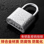 Password Lock Padlock Waterproof Outdoor Door Locks U-Shaped Locks for Home Gate Warehouse Garden Sm