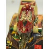 Crush Gear : No Brand : Mirage