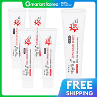 Pretty Face Well-being Sun Cream Forte 25g, 5-Pack, UV Protection, Whitening, Hybrid Sunscreen