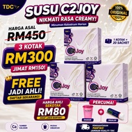 c2joy original SUSU KOLUSTRUM C2JOY C2 JOY C2JOY colever SUSU KOLOSTRUM milk booster C2JOY milk powd