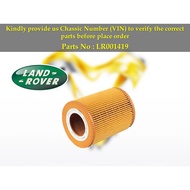 Land Rover - LR-2 Freelander-2 / Volvo - XC90 XC70 XC60 V70 V60 S80 S60 Oil Filter LR001419