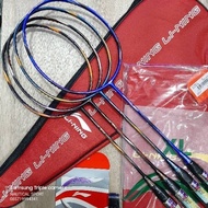 RAKET BADMINTON LINING ARMOUR 232/252/353/373 NEW