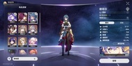星穹鐵道帳號