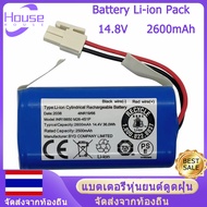 【พร้อมส่ง】Battery แบตเตอรี่หุ่นยนต์ดูดฝุ่น Mister Robot Hybrid เครื่องดูดฝุ่นอัตโนมัติ Battery Li-ion 2600 mAh 14.4-14.8V