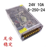 24V10A 250W Switching Power Supply 24V Industrial Power Supply 220V to 24V Monitoring Power Packer P