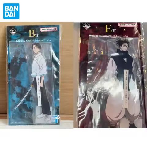 Bandai chiban Kuji Jujutsu Kaisen Acrylic Stand Culling Game Choso Yuta Okkotsu Prize E Original Sea