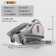 迷你橢圓機家用靜音走步機健身小型橢圓儀太空漫步腳踏步機