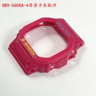 CASIO Genuine [Imported CASIO Accessories] GRX-5600A-4/DW-5600 Case Case Strap