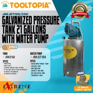 EXTREME Galvanized Pressure tank Water Tank 21gallons with Water Pump JRKJET100 HD &amp; High Quality