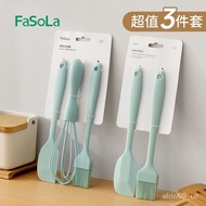 Hot🔥FaSoLaHigh Temperature Resistant Integrated Silicone Baking Suit Egg Beater Baking Cake Butter Knife Stirring Tool20