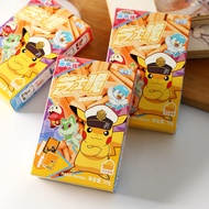 Kafan Pokémon Co-Branded Cheese Crisp Children's Biscuits Free Photo Card ip Snacks ef1217