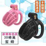 Strengthen Strengthen Together Honeycomb Bee D Print Together Strengthen Together F Together