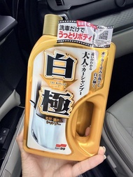 白極洗車蠟水 (全新 白色車專用) 附洗車海綿
