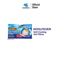 KOOLFEVER COOLING GEL PILLOW 1P