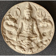 Jatukam Ramathep {Great Millionaire Above The Sky Model} 9x Ceremonies 2550 (Amulet Thai 泰国佛牌)