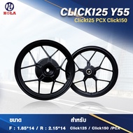 ล้อแม็กHL คลิก 125 พีซีแอ๊กซ์ รุ่น Y55 ขอบ 14