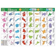 [Direct from Japan]
Gakken Wooden Puzzle Japan Map (Recommended Age: 5 years and up) 83782