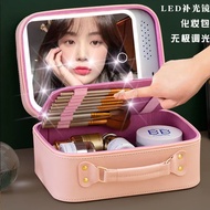 Cosmetic case LED light cosmetic storage box smart cosmetic bag with light one-piece portable box beauty tool travel