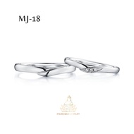 MAHESWRI JEWELRY - SILVER RINGS SILVER RINGS WEDDING RINGS MJ-18 WEDDING RINGS
