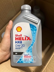 น้ำมันเครื่อง รถยนต์เบนซิน เชล Shell helix HX8 Fully synthetic สังเคราะห์ 100% 0w-20 ขนาด 1 ลิตร