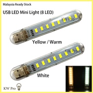 8 LED Portable USB LED Light Mini LED USB Light White Yellow Light