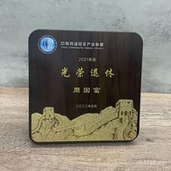 Commemorative Certificate Honor Crystal Engraving Medal Authorization Plate Appointment Letter Agent