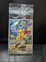 Pokemon 朱紫 日版 特典卡