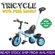 Children Kids Bicycle Tricycle Baby Walker Hand Push Stroller