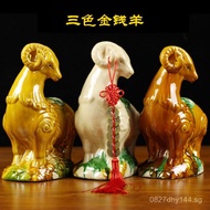 Money Sheep Three Sheep Kaitei Decoration Office Sheep Ceramic Tang Sancai Sheep Ornament Home Zodia