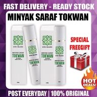 Minyak Tokwan Kebas Saraf Tokwan Original Penawar Minyak Saraf Tok Wan 100% Original HQ