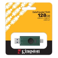 Kingston DataTraveler Duo USB Flash Drive [ 128GB / 256GB ]