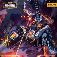 52TOYS BEASTBOX BB-60 HURRICAN THE SCORPION MEGABOX FANTASYBOX BEASTDRIVE TRANSFORMER CUBE TOYS