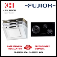 FUJIOH FR-SC2090 R/V 900MM INCLINED DESIGN COOKER HOOD + FH-GS5035 SVGL BLACK GLASS GAS HOB BUNDLE