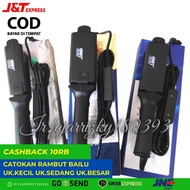 Egret Bailu Hair Straightener Large Medium Small Size