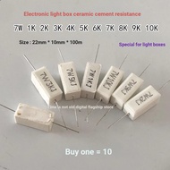 LED Light Box LED Electronic Light Box LED Light Box Ceramic Horizontal Cement Resistor 7W1K2K3K4K5K