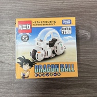 October Doll DT Dragon Ball-Bouma No. 9 Sac Locomotive