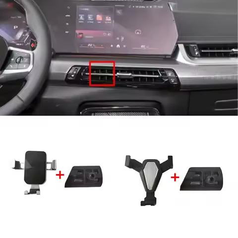 1Set Plastic Material For 2023-2025 BMW X1 U12 Gravity Linkage Special Car Phone Holder Bracket Stan
