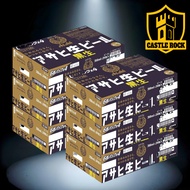 Asahi Kuronama Draft Beer 24/350ml/5% Can (BBD: 10/2026) x 6