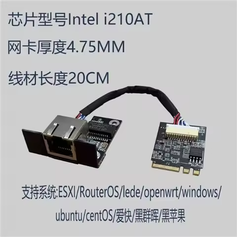 FOR HP ProDesk 400 G4 600 G4 800 G4 DM Extended Ethernet Card Port Board M.2 NGFF 2230 I210AT RTL811