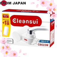 Cleansui water purifier faucet direct connection type CB series compact model with 2 cartridges included CB023W-WT