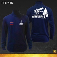 ARMY-16 เสื้อซับในทหารอากาศ แขนยาวคอเต่า