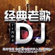 J Classic Old Songs Madden dj Nostalgic Old Songs MP3 with Video Applicable Audio