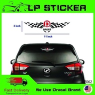 D Sport Wings Daihatsu Car Sticker/LP-062