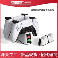 Suitable for Sony PS 5 PRO PS5/Slim Dual Gamepad LED Display Fast Charging Charging Base Accessories